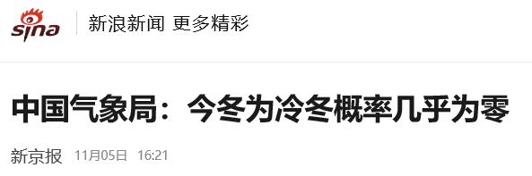立冬修剪树枝会不会冻死,猕猴桃春季修剪的最佳时间