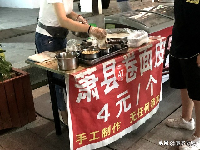 淮北隋唐运河古镇好玩的地方,和女儿一起逛淮北隋唐运河古镇
