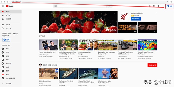 答疑怎么录视频,答疑视频拍摄方法