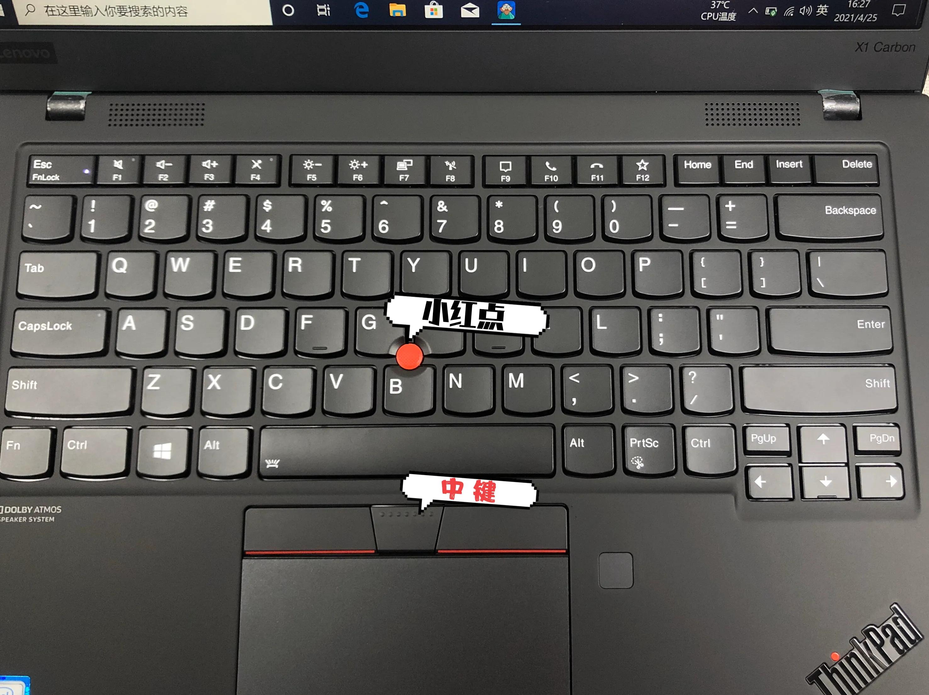 thinkpad原装小红点键盘,thinkpad小红点设计改善