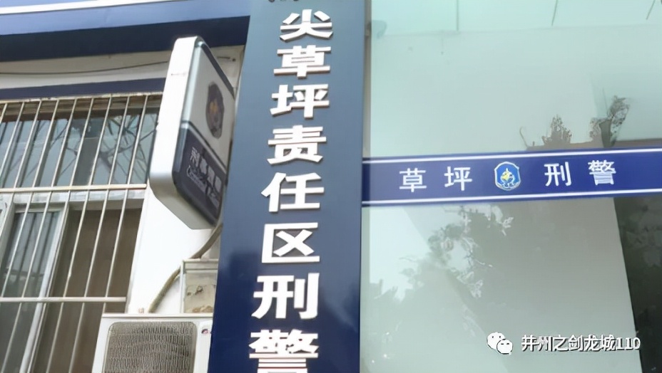 技术开锁入屋盗窃,男子开锁行窃遇主人