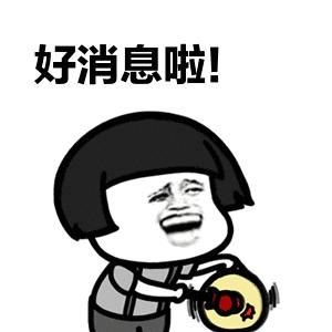 想要中山的车牌要具备的条件,粤b牌怎么继续第二个月摇号