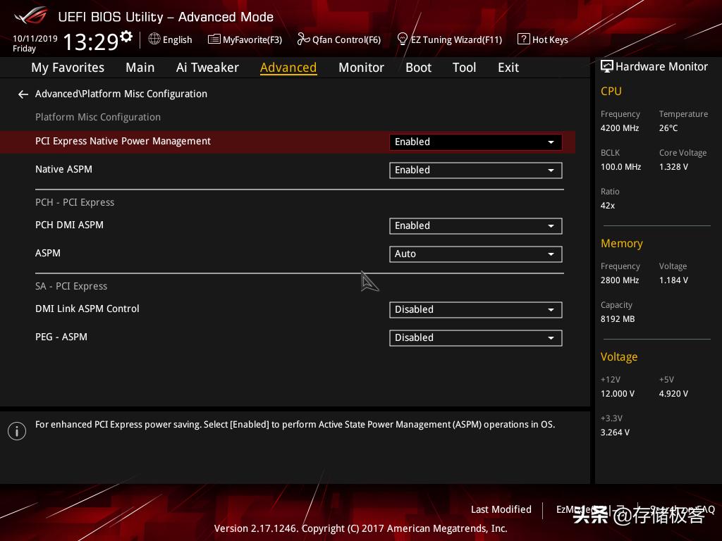 nvme固态硬盘温度高,nvme固态硬盘温度高的原因