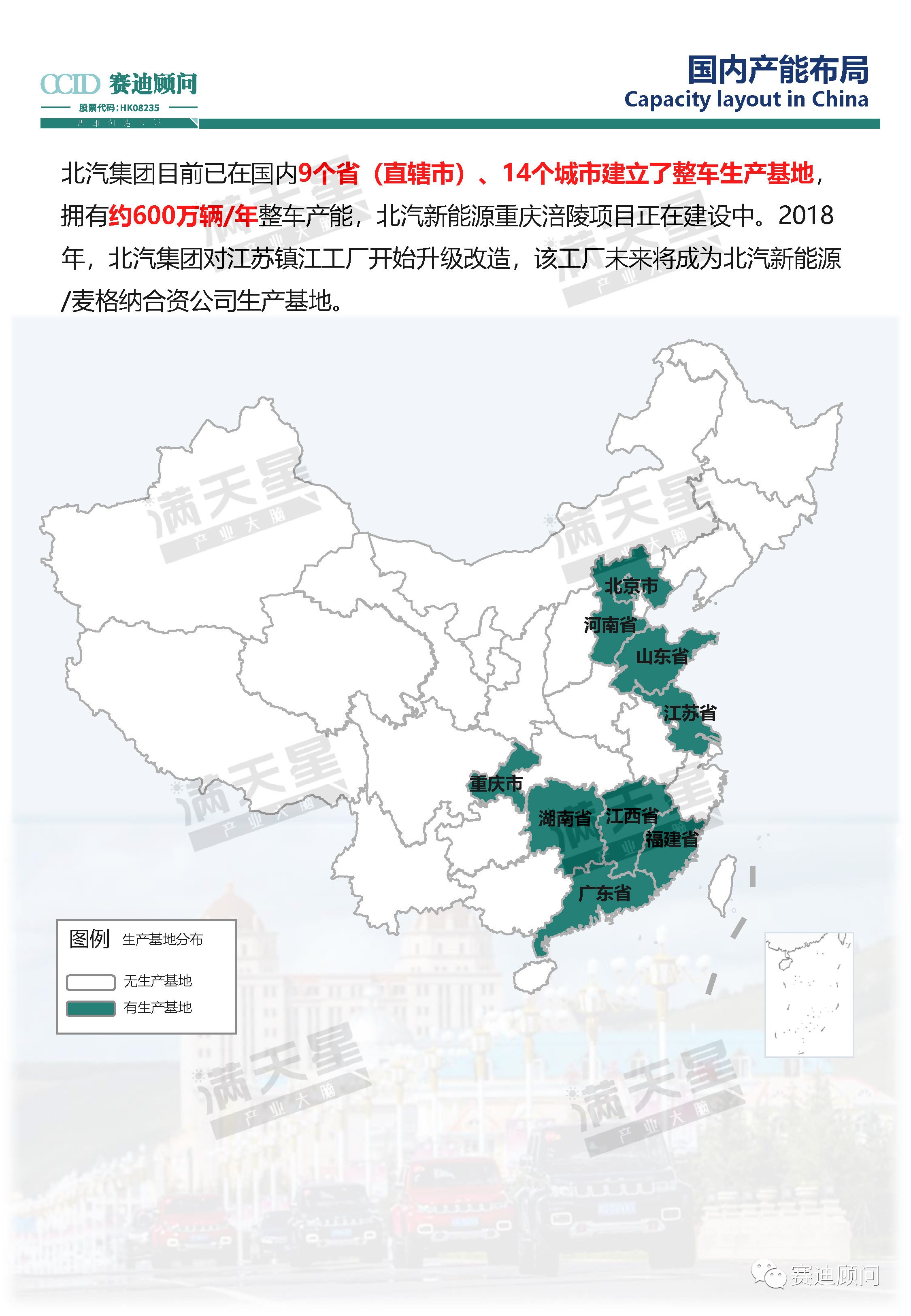 赛迪百强榜评价指标,赛迪百强评价体系