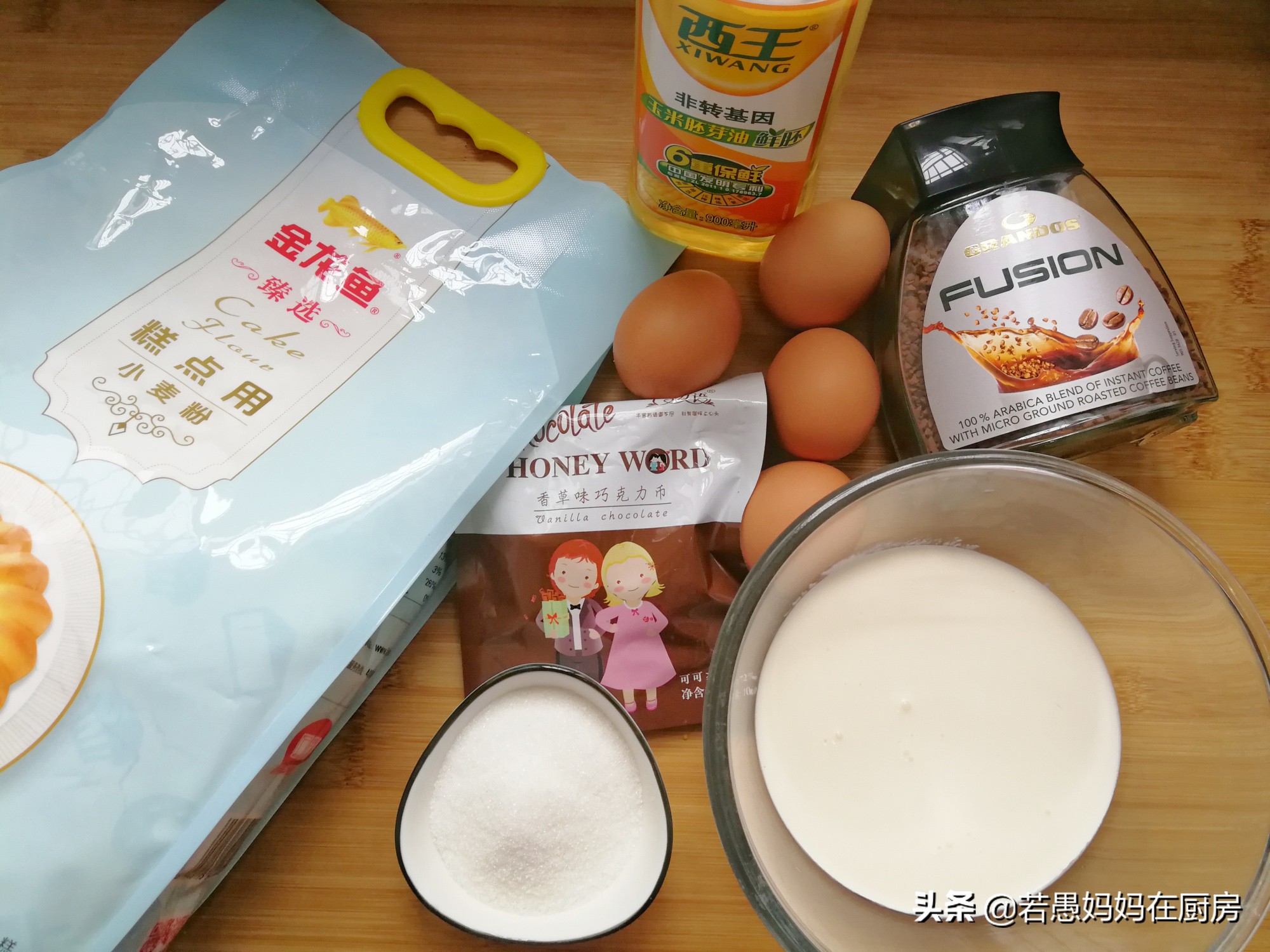 圣诞礼物吃的应该怎么做,圣诞礼物怎么做才简单