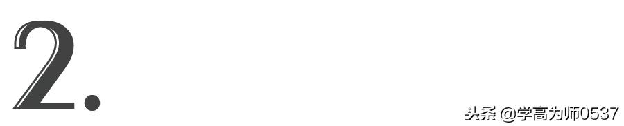 孩子小学三年级不会写作文怎么办,孩子三年级了好多字写不起怎么办