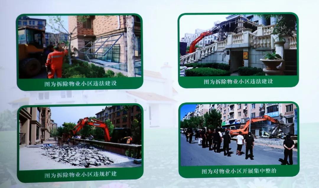 5月22日大连新闻,大连新闻2019年8月26日