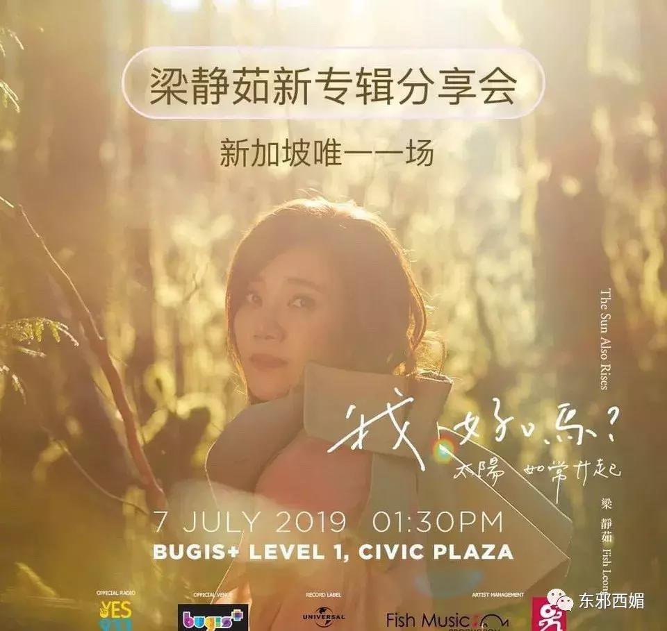 出轨只有零次和无数次,出轨只有零次和无数次零容忍