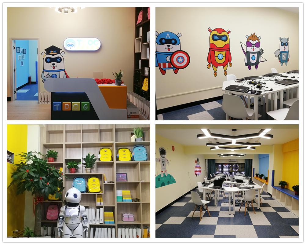 加盟ai教育投多少钱,加盟ai人工智能培训班