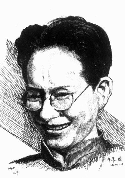 不同时期沈从文人性美的文化隐喻,沈从文小说中的爱情悲剧