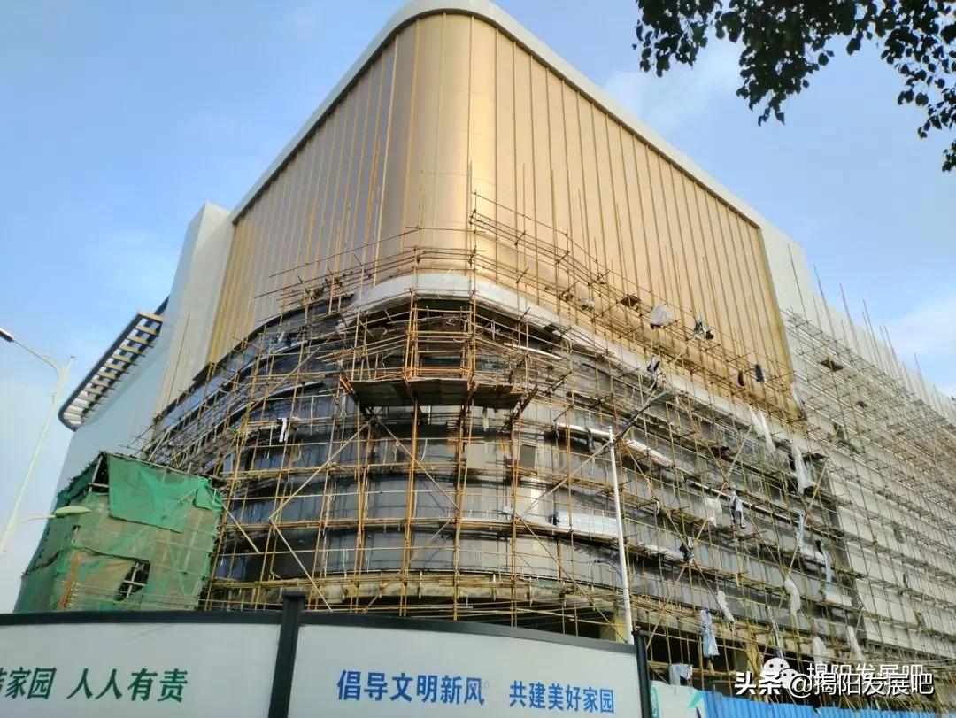 揭东天虹购物中心,广东揭阳揭东天虹购物中心