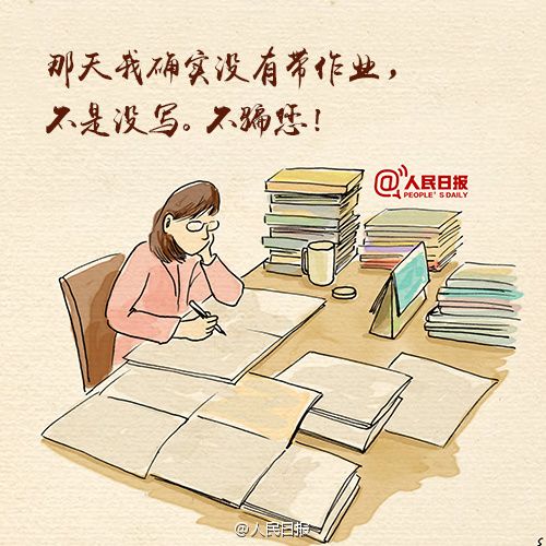 教师节营销,教师节营销活动软文