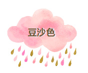 黄皮黑皮最显白的口红，简直太美了