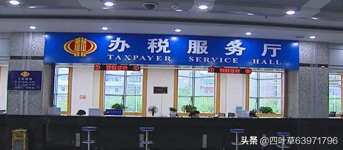 食堂买菜没有正式发票怎么入账,食堂买菜无发票能直接入账吗