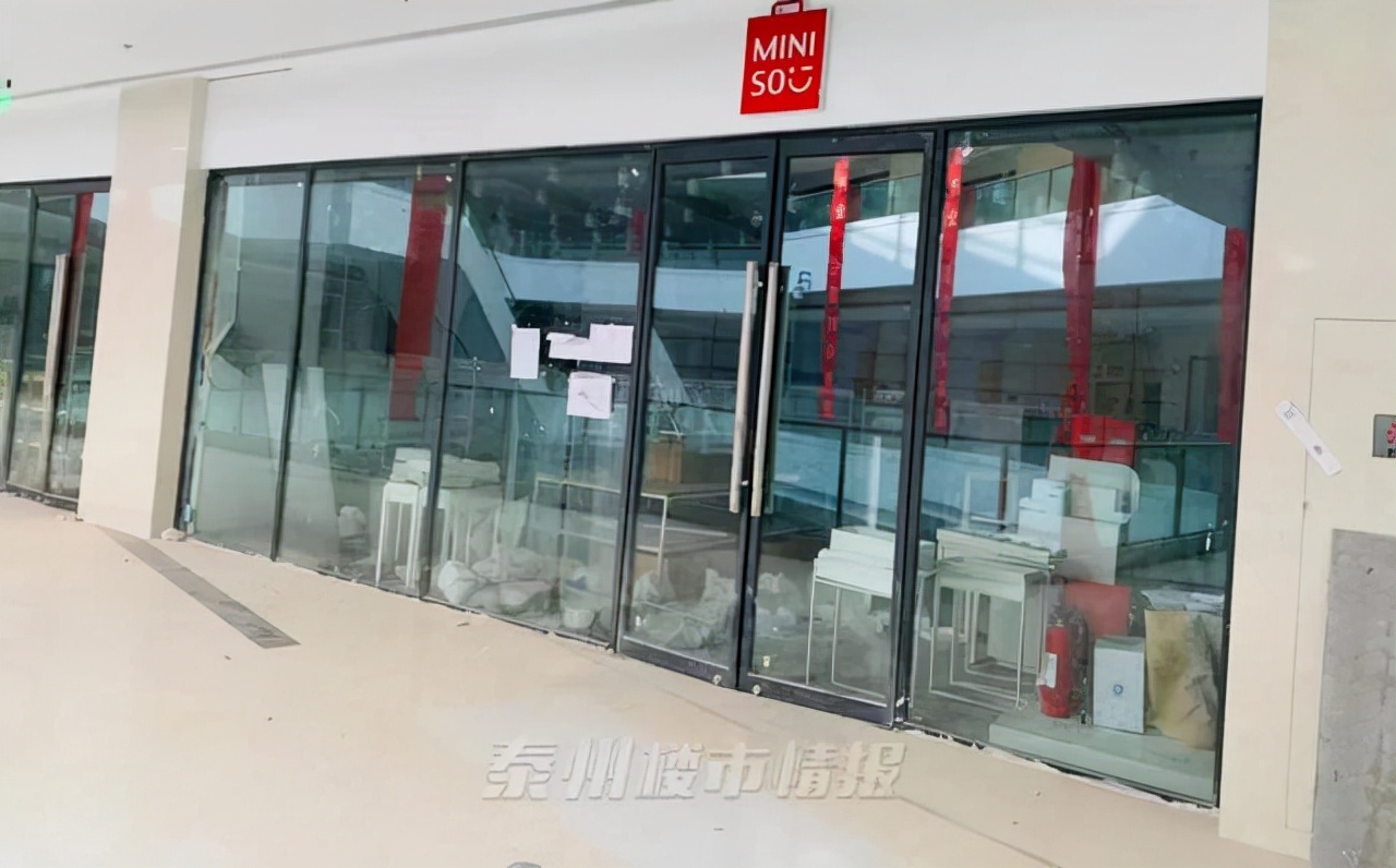 泰州即将开业的商场有哪些,泰州商场什么时候开业