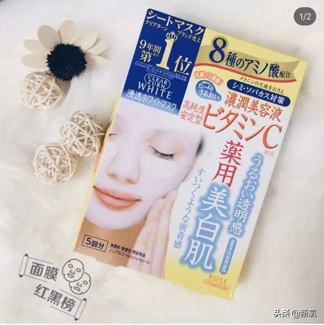 最近几年代购最火的产品,代购卖的最火的护肤品