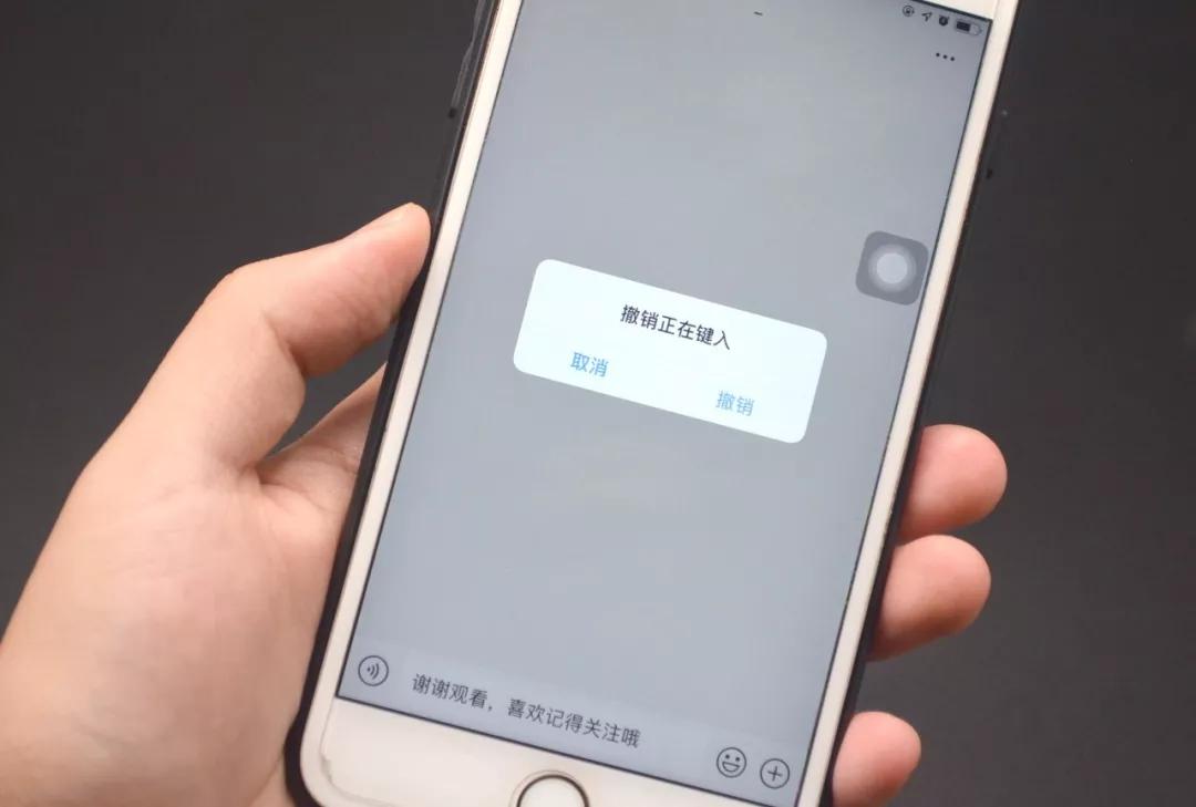 手机键盘原来还可以这么玩,手机上的键盘有哪些隐藏的功能