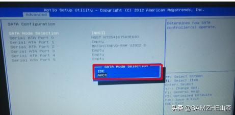 电脑蓝屏死机一键修复视频,电脑蓝屏硬盘坏了怎么修复