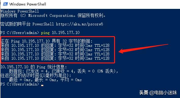 电脑为什么连不上网络打印机,电脑连接不上网络打印机怎么办