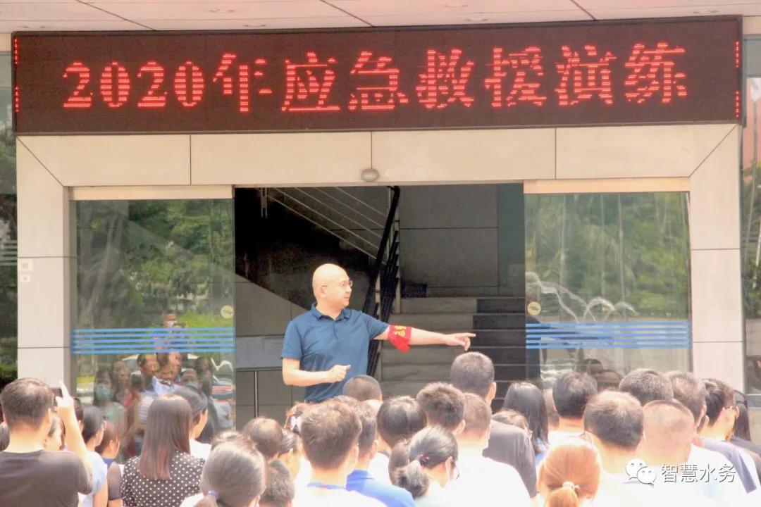 消防应急救援演练通知,消防应急救援演练方案