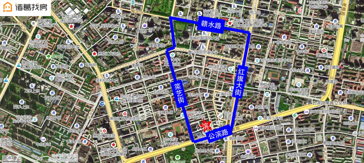 哈尔滨香坊区小区学区划分,哈尔滨香坊学区房上学要求