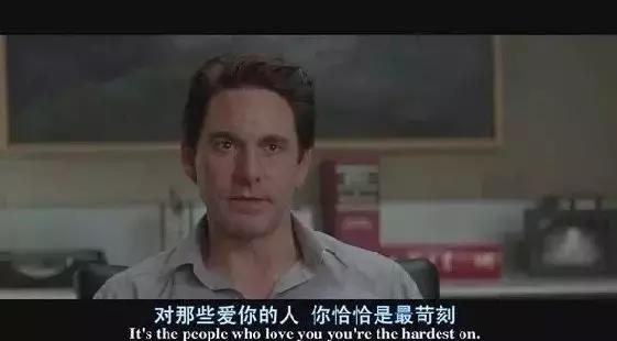 什么是老婆句句扎心,什么是老婆男人必看