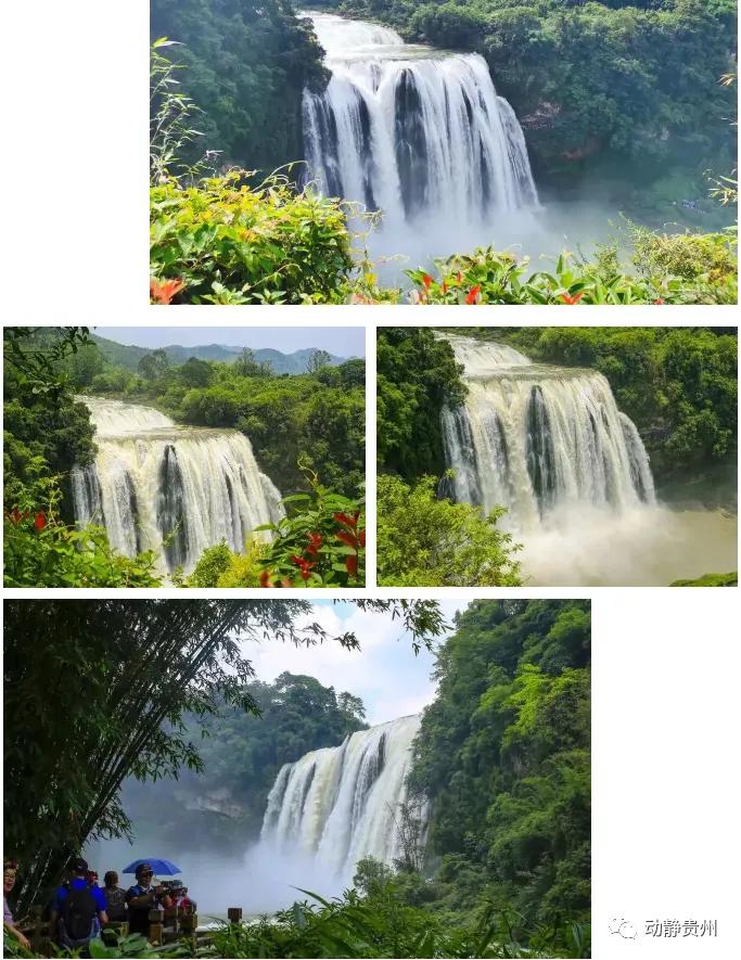 最美的六大瀑布黄果树瀑布上榜,黄果树大瀑布宏伟壮观的美丽风景