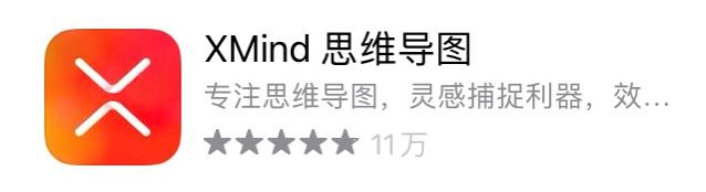 相见恨晚的考研app,考研有哪些推荐的app