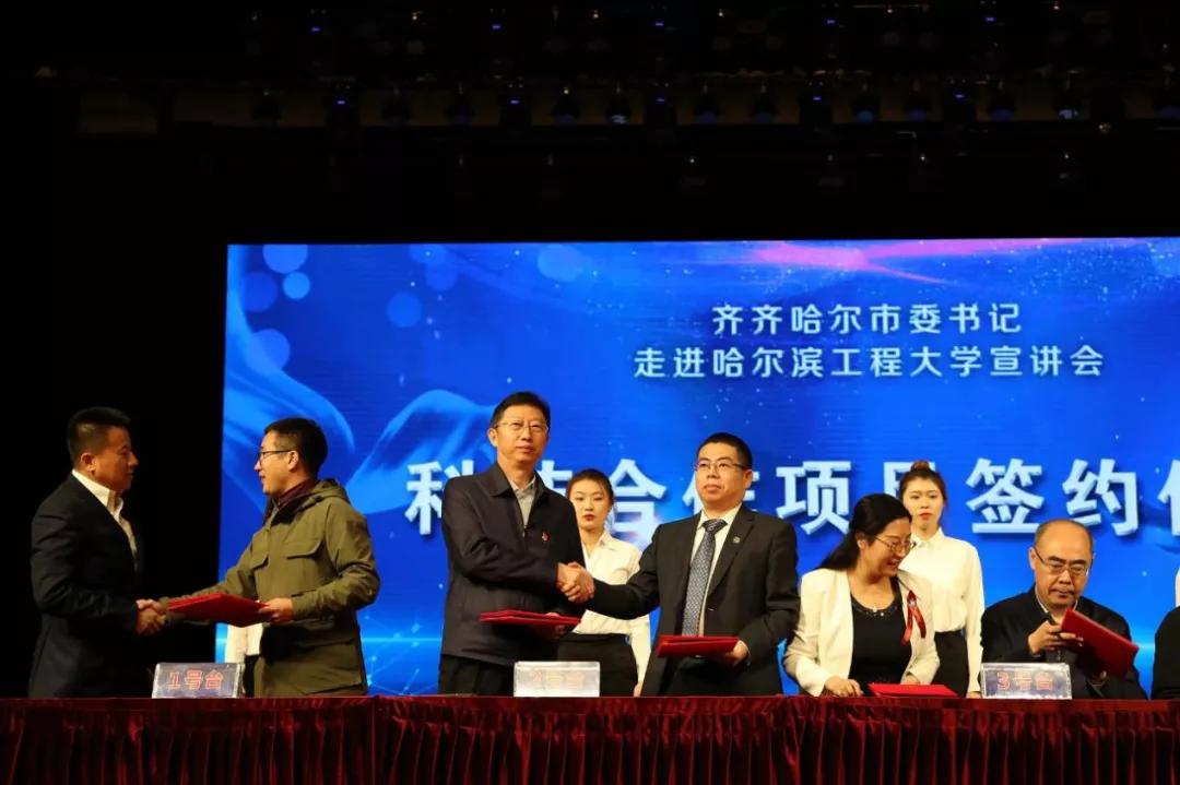 齐齐哈尔克山英才,齐齐哈尔市百花齐放