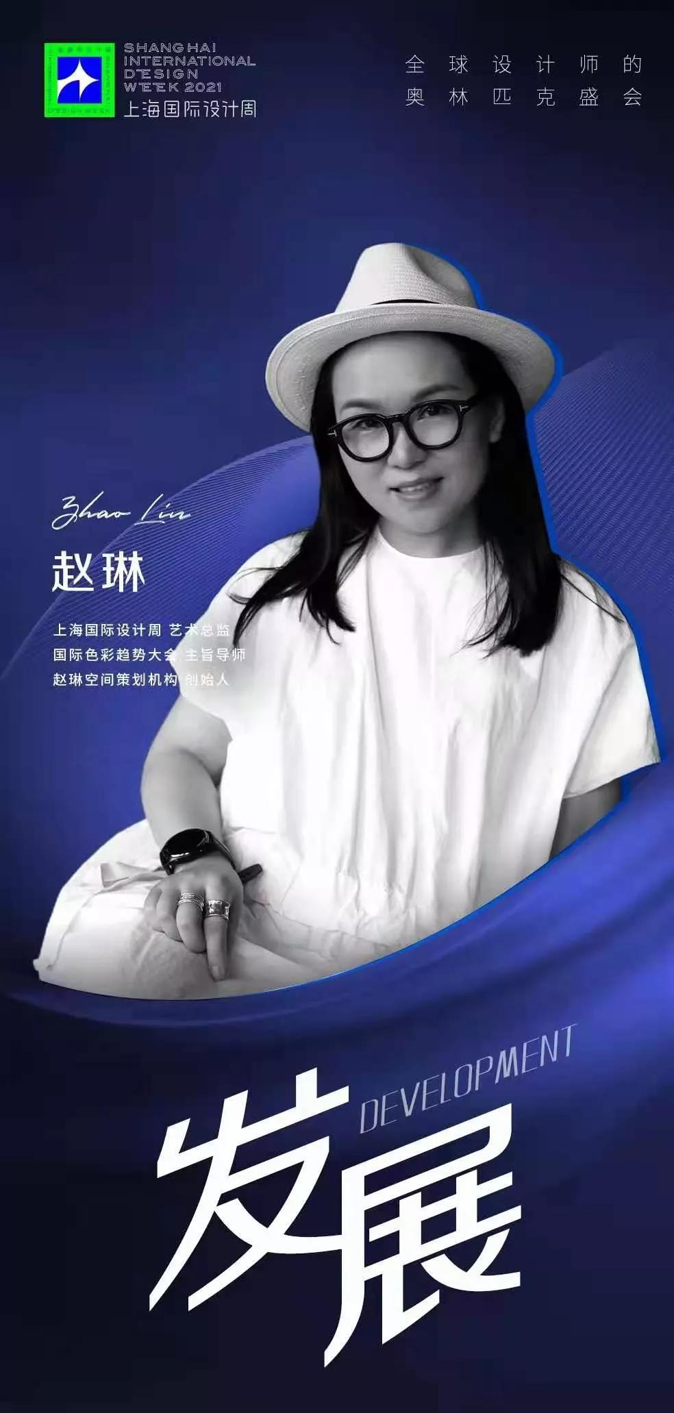 2022流行颜色推荐收藏,2023年流行色彩流行元素