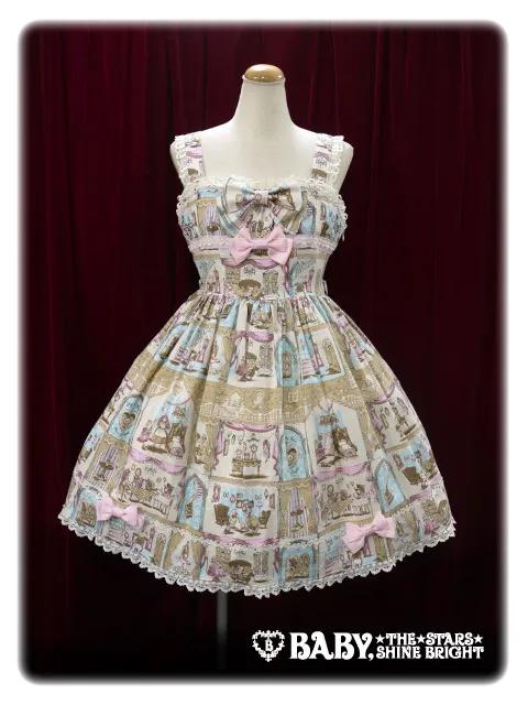 爱丽丝梦游仙境官方旗舰店,alice爱丽丝梦游仙境