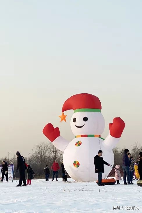 顺义奥林匹克水上公园冰雪嘉年华,激情冰雪在冬季顺义嗨玩享不停