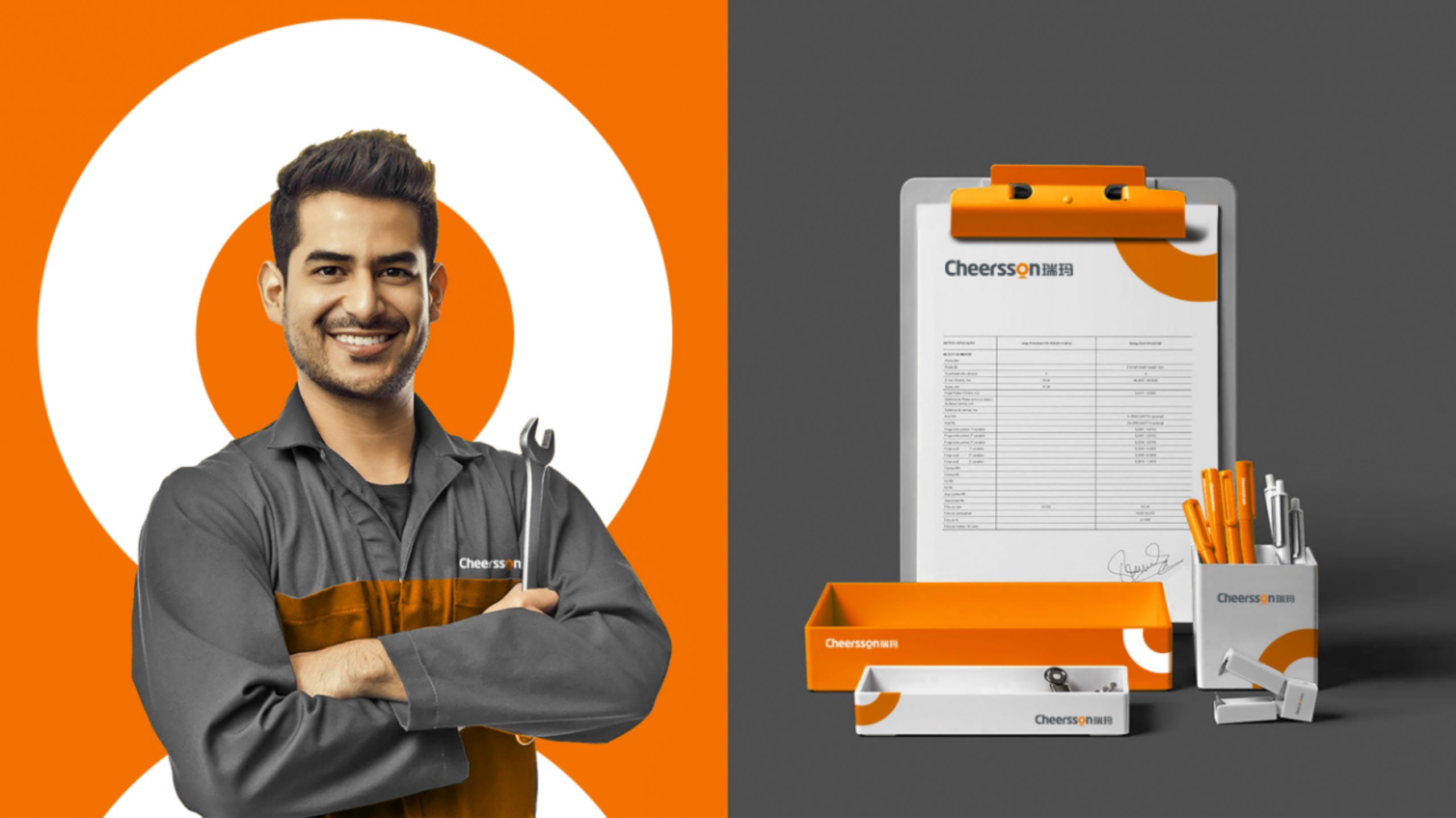 苏州品牌vi设计企业,余姚品牌vi设计案例