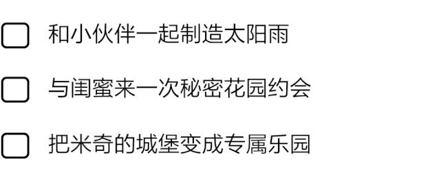 龙凤新天地最低折扣,巴拉巴拉团购券龙凤新天地