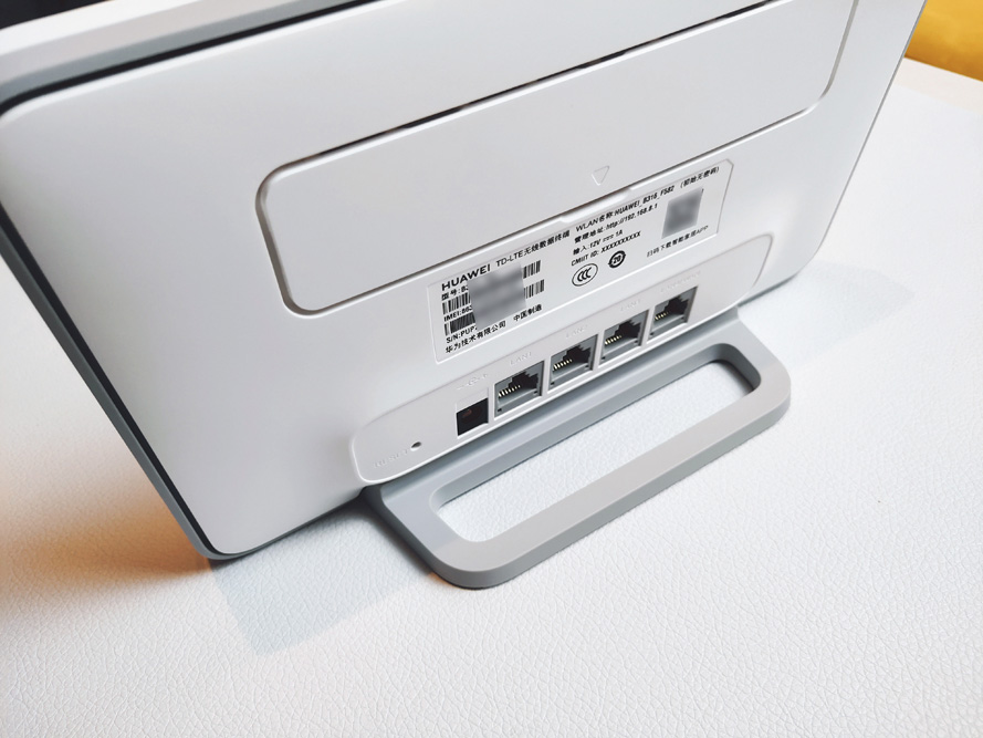 华为4g路由器农村能用吗,华为移动路由2pro家用宽带咋样