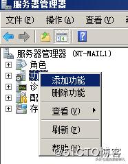 windowsserverbackup备份和恢复,windowsserver备份到另一台电脑