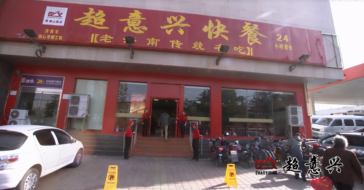 十大闷声赚钱行业,暴利行业闷声发大财实拍