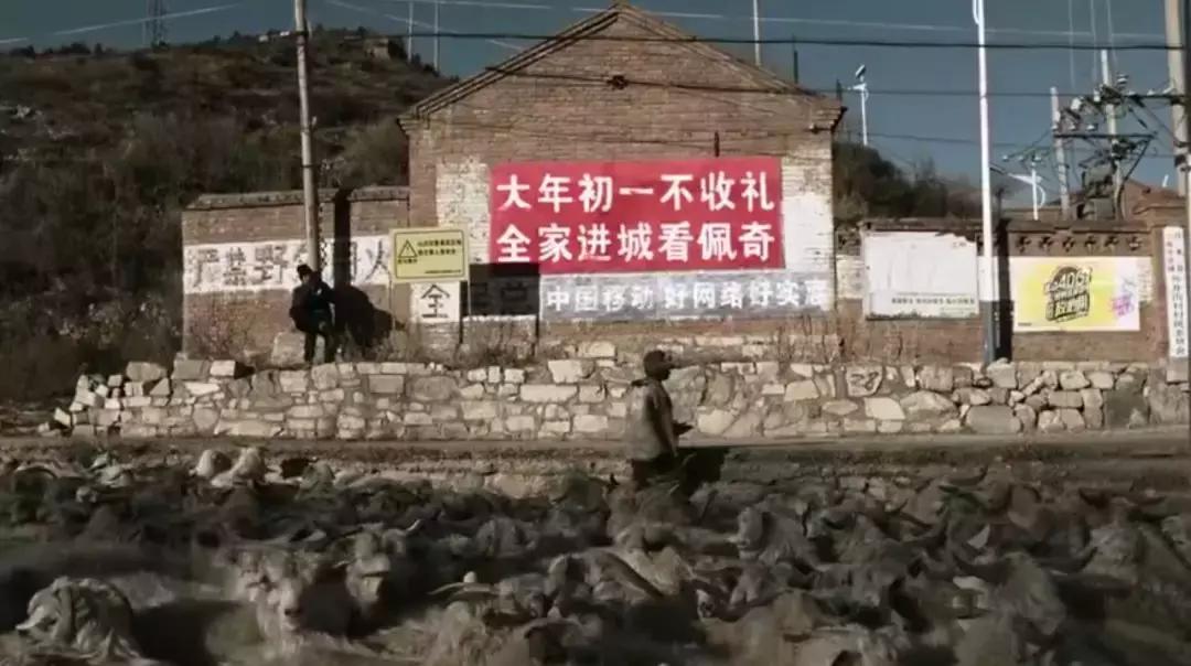 刷爆朋友圈的《啥是佩奇》,原来幕后导演是他!