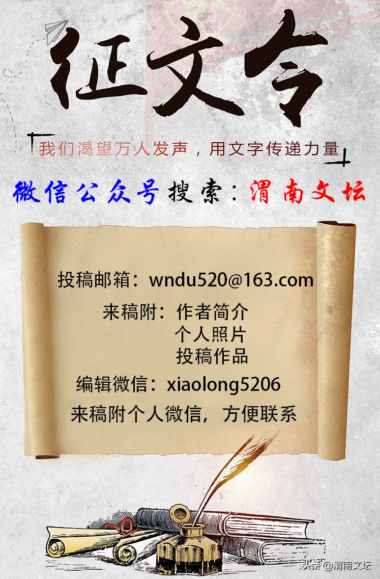 陈启佑永远的蝴蝶朗诵配乐,陈启佑永远的蝴蝶樱子是谁