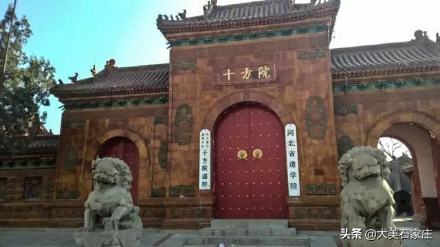 石家庄古迹遗址,石家庄的历史及名胜古迹简介