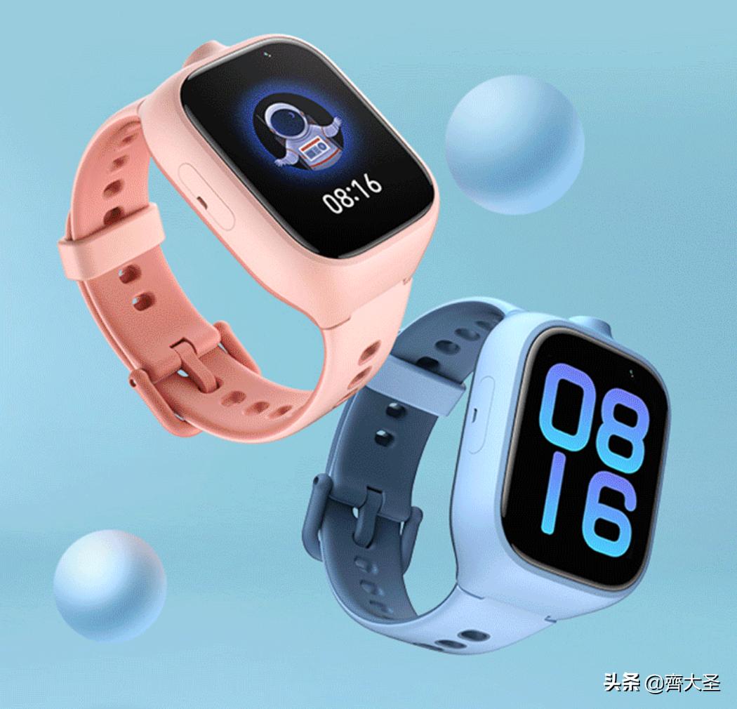 怎样选购儿童电话手表,怎样去选购儿童电话手表