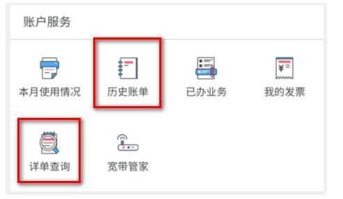 三大运营商提供的14天行程轨迹,三大运营商个人轨迹怎么实现