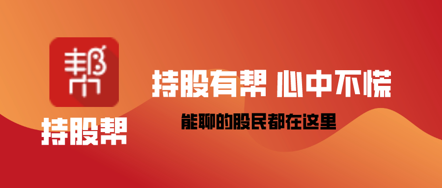 一键打新股要什么条件,一键打新为什么打不了