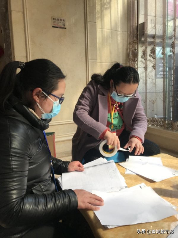 妇联生态文明示范创建工作总结,生态环境局妇女