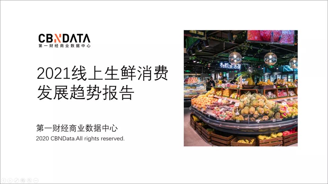 深色背景ppt模板,ppt深色背景是不是更高级