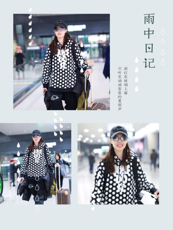 钟楚曦最好看穿搭,钟楚曦时尚穿搭