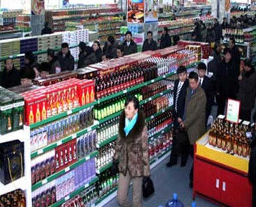 朝鲜最大的购物中心,朝鲜大型购物中心