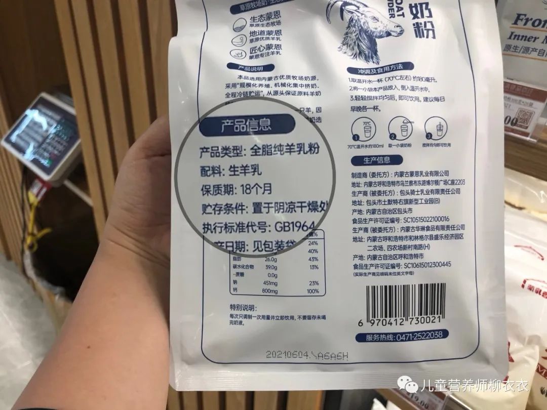 暑假内蒙古旅游攻略亲子,暑假亲子游玩内蒙古5天4夜