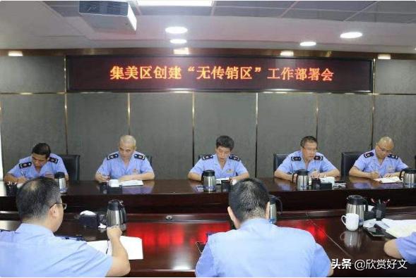 揭秘传销为什么可怕,传销真实情况如何了解