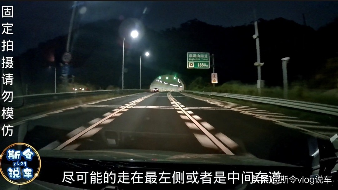 新手上高速路注意事项及驾驶技巧,初学开车上高速的注意事项